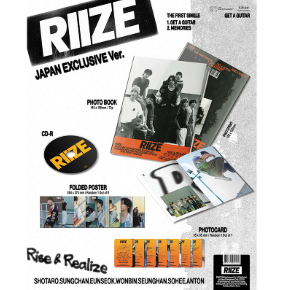 RIIZE GET A GUITAR THE 1ST SINGLE ALBUM (JAPAN EXCLUSIVE EDITION)