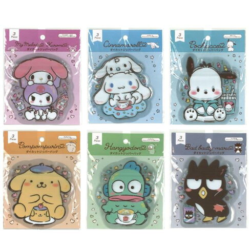 SANRIO© Zip Pouch Diecut (Japan Limited Edition)