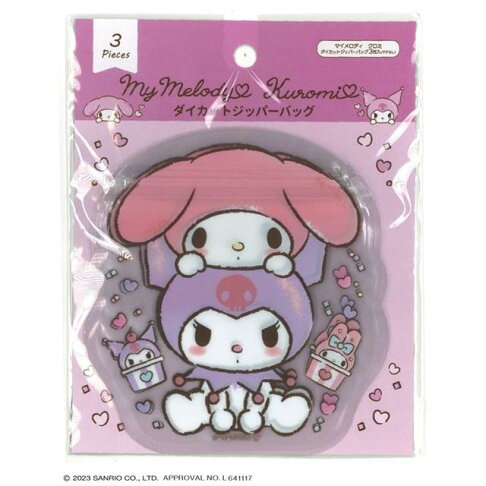 SANRIO© Zip Pouch Diecut (Japan Limited Edition)