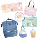 RILAKKUMA© Lucky Blue 7 in 1 Backpack (Japan Edition)