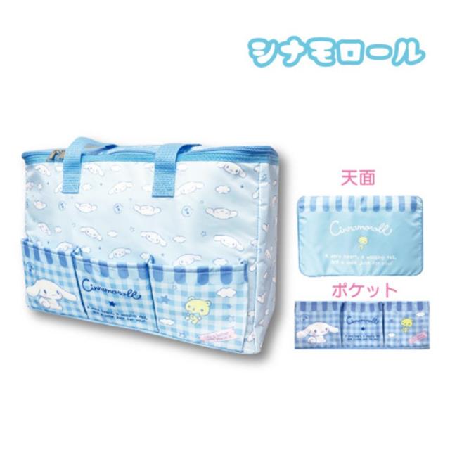 SANRIO© Characters Thermal Bag (Japan Edition)