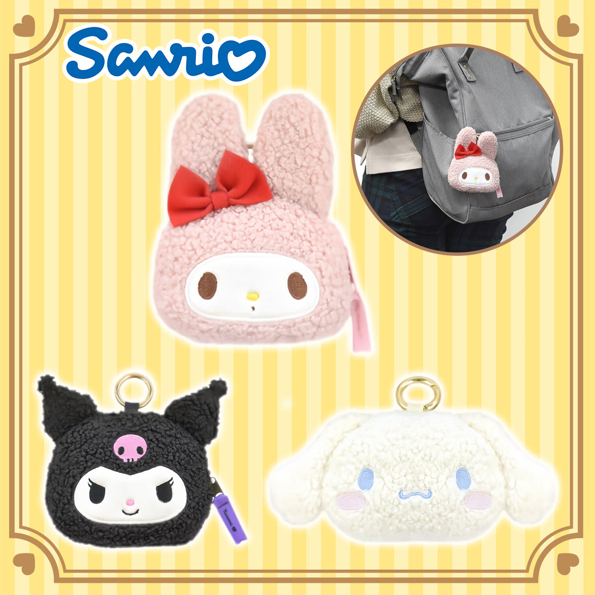 SANRIO© Plush Coin Bag Curly Head (Japan Edition)