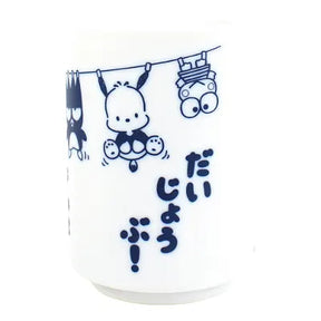 SANRIO© Tea Cup (Japan Edition)