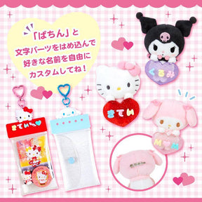 SANRIO© Plush Pin with Heart (Japan Limited Edition)