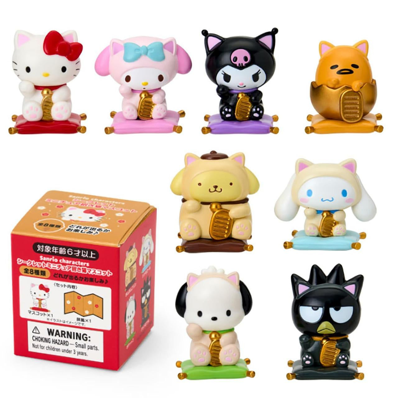 SANRIO© Mystery Box Neko 8 Styles (Japan Limited Edition)