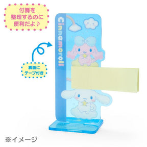 SANRIO© Cinnamoroll Desk Supplies Mystery Box (Japan Edition)