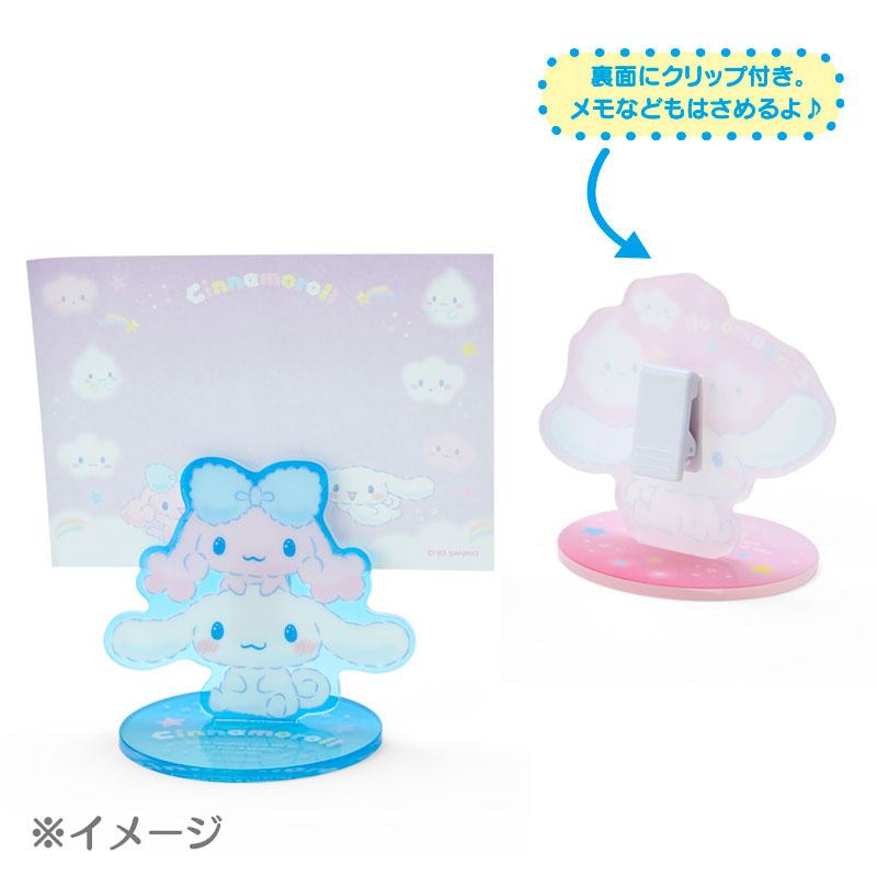 SANRIO© Cinnamoroll Desk Supplies Mystery Box (Japan Edition)