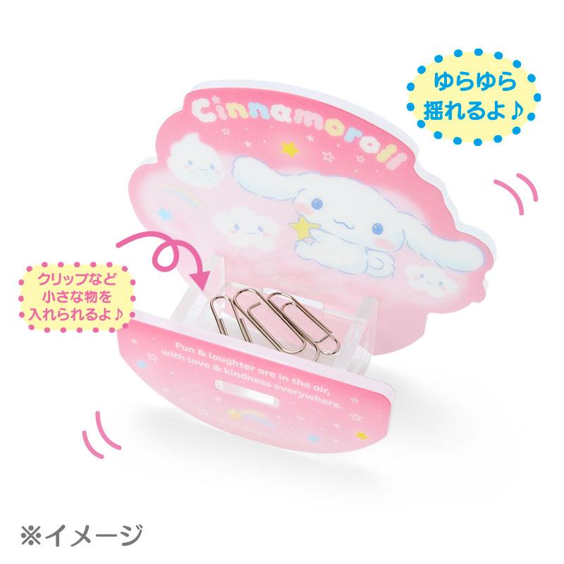 SANRIO© Cinnamoroll Desk Supplies Mystery Box (Japan Edition)