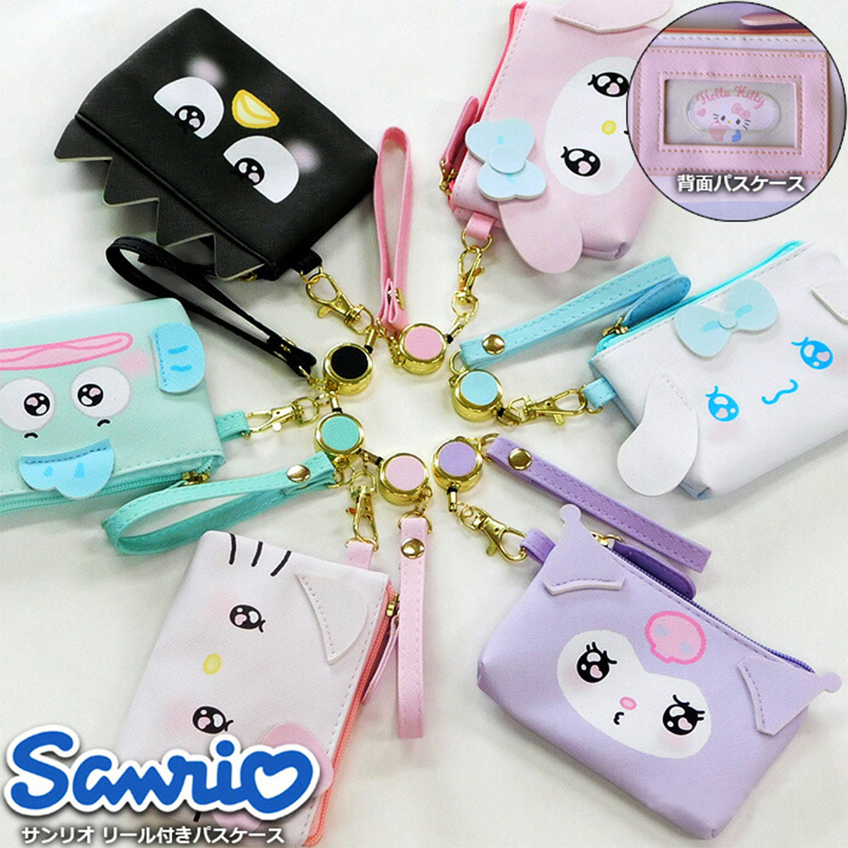 SANRIO© Characters Face ID Pouch (Japan Edition)