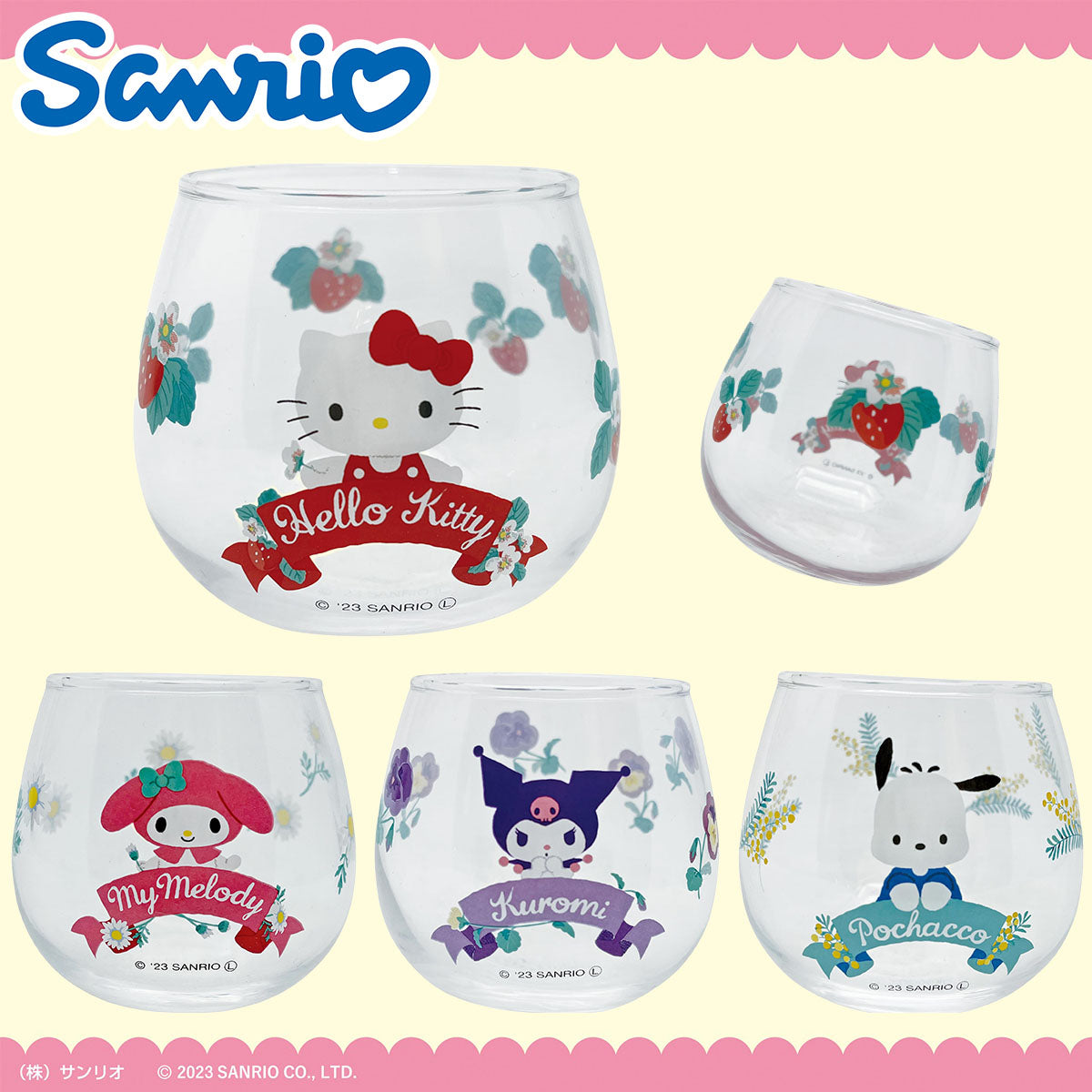 SANRIO© Characters Glass (Japan Edition)