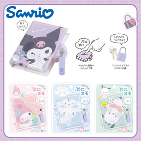 SANRIO© Memo with Lock (Japan Edition)