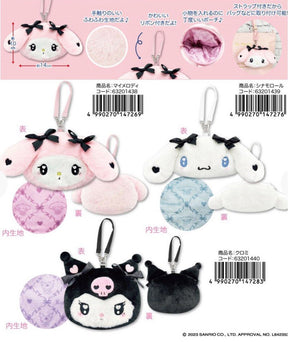 SANRIO© Lolita Head Plush Pouch (Japan Edition)