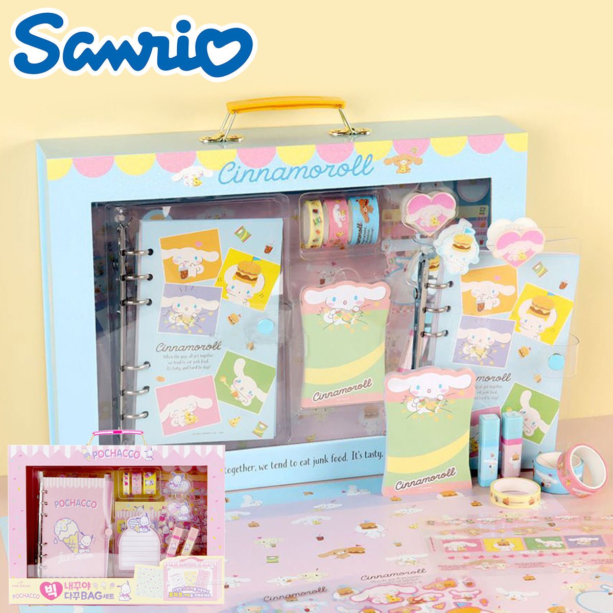 SANRIO© Character Stationery Gift Set (Korea Edition)