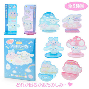 SANRIO© Cinnamoroll Desk Supplies Mystery Box (Japan Edition)