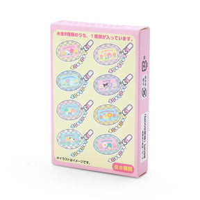 SANRIO© Mystery Box Acrylic Keychain with Secret Beads (Japan Limited Edition) (1 Piece Random)