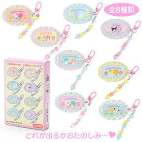 SANRIO© Mystery Box Acrylic Keychain with Secret Beads (Japan Limited Edition) (1 Piece Random)