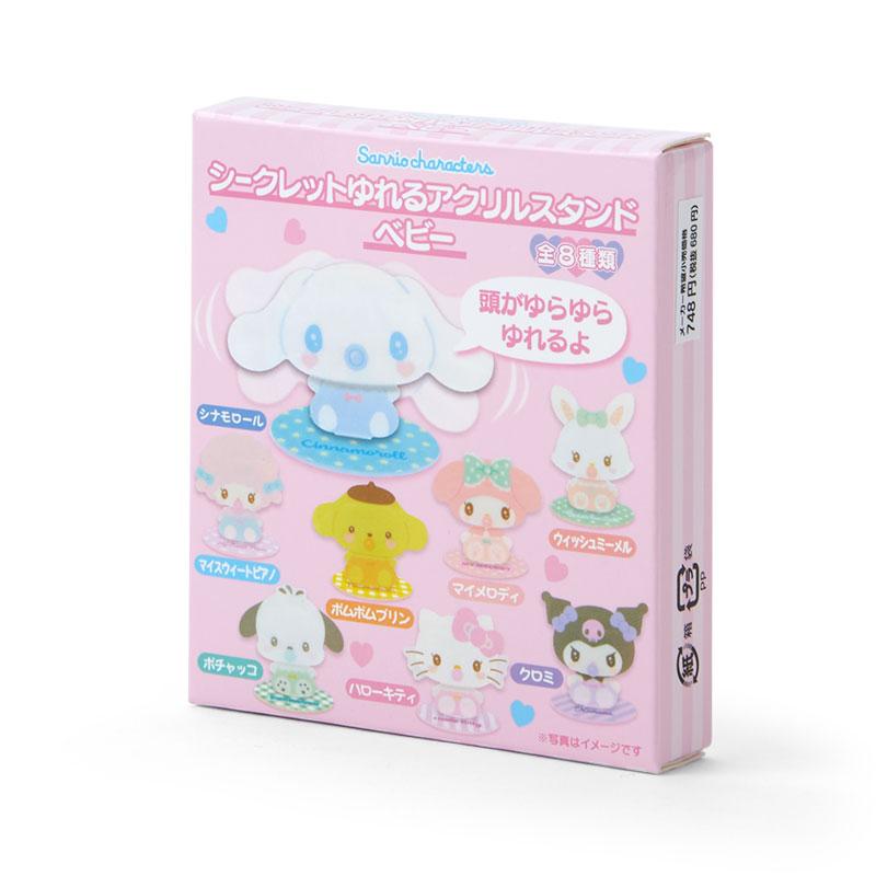 SANRIO© Mystery Box Secret Swinging Acrylic Stand Baby 8 Styles (Japan Limited Edition) (1 Piece)