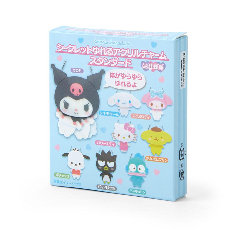 SANRIO© Mystery Box Secret Swinging Acrylic Charm 8 Styles (Japan Limited Edition) (1 Piece)