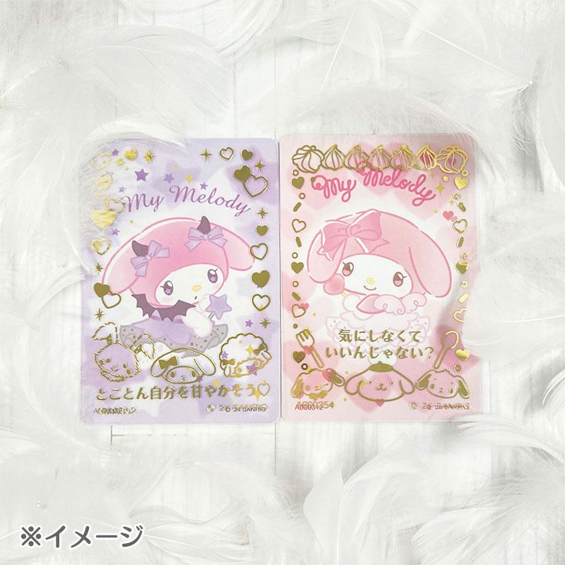 SANRIO© Mystery Box Collector's Card 20 Styles (Japan Limited Edition) (1 Piece)