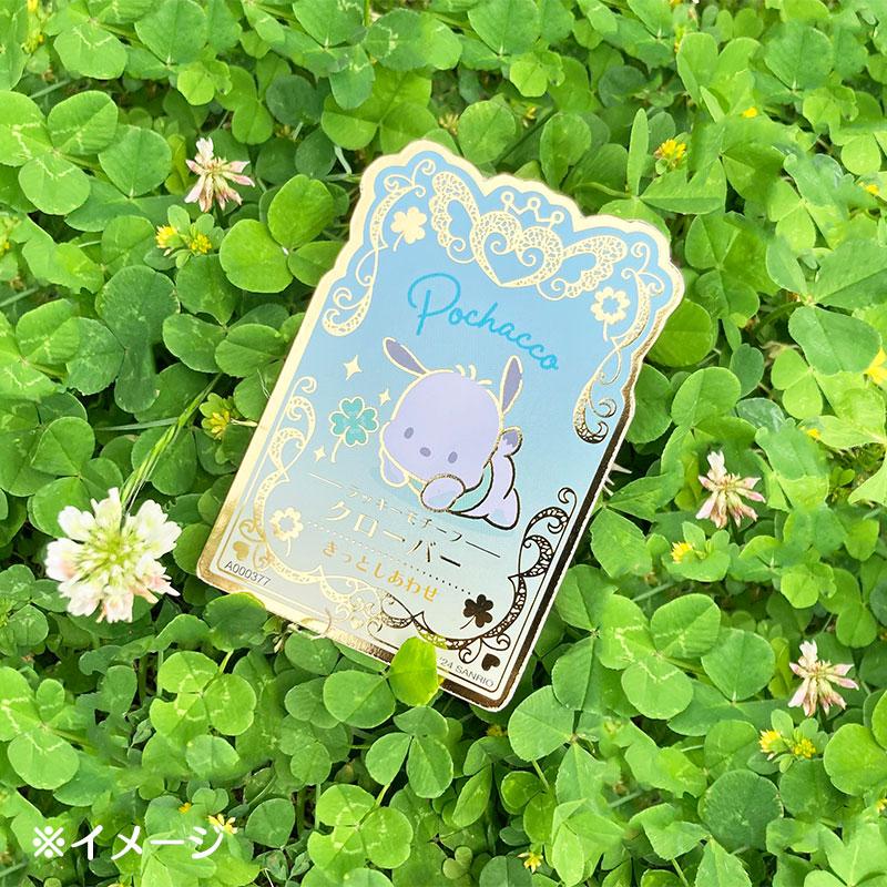 SANRIO© Mystery Box Collector's Card 20 Styles (Japan Limited Edition) (1 Piece)