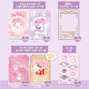 SANRIO© Mystery Box Collector's Card 20 Styles (Japan Limited Edition) (1 Piece)