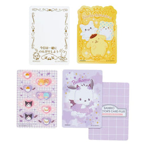 SANRIO© Mystery Box Collector's Card 20 Styles (Japan Limited Edition) (1 Piece)