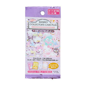 SANRIO© Mystery Box Collector's Card 20 Styles (Japan Limited Edition) (1 Piece)