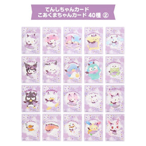 SANRIO© Mystery Box Collector's Card 20 Styles (Japan Limited Edition) (1 Piece)