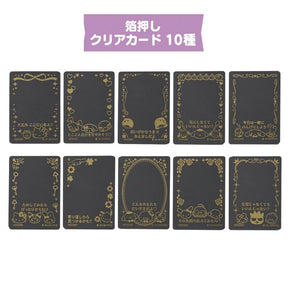 SANRIO© Mystery Box Collector's Card 20 Styles (Japan Limited Edition) (1 Piece)