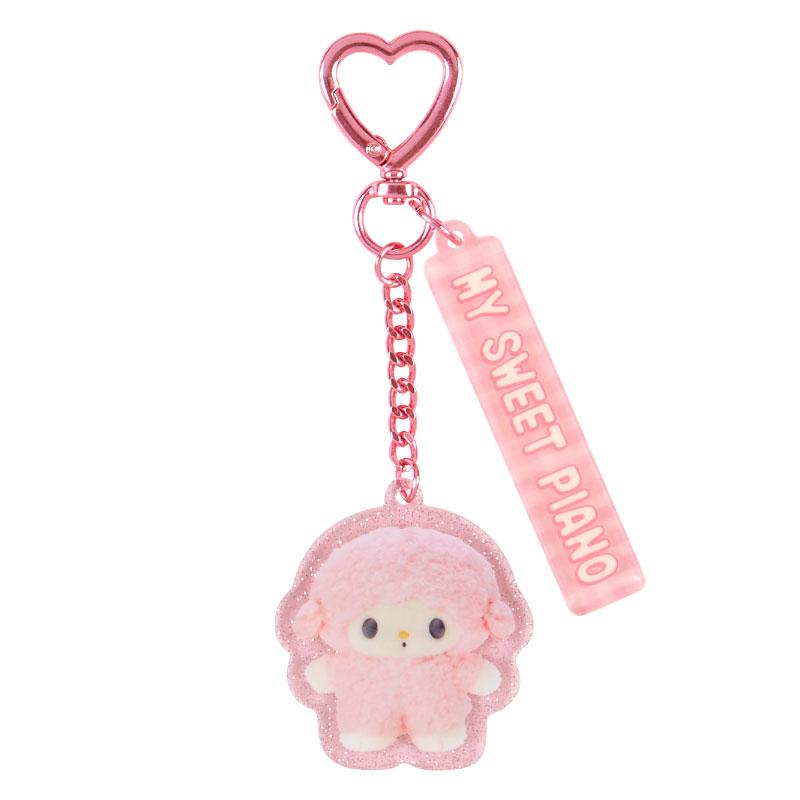 SANRIO© Mystery Box Pitatto Friends 8 Styles (Japan Limited Edition)