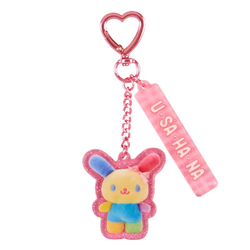 SANRIO© Mystery Box Pitatto Friends 8 Styles (Japan Limited Edition)