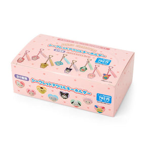 SANRIO© Mystery Box Pitatto Friends 8 Styles (Japan Limited Edition)