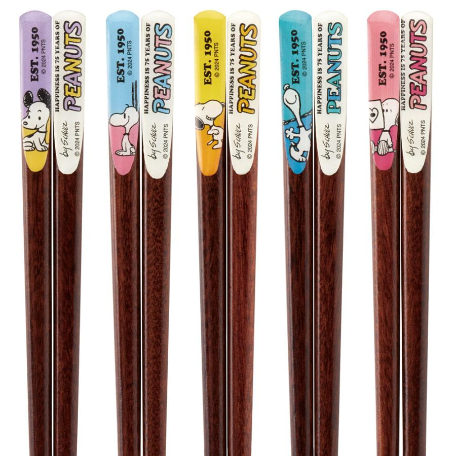 PEANUT SNOOPY© 75th Anniversary Chopsticks Set 5in1 (Made In Japan)