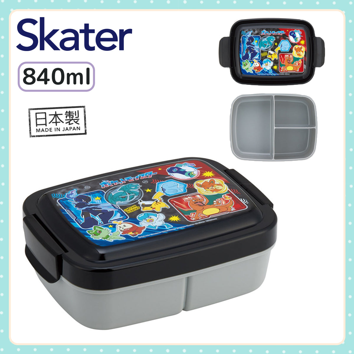 POKEMON© Bento Lunch Box 840ml (Japan Edition)