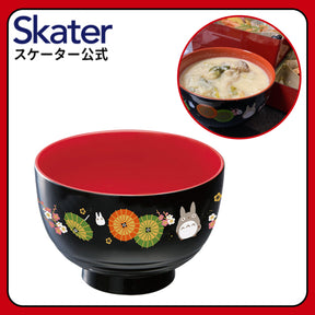 TOTORO© Lacquer Bowl Umbrella (Japan Edition)