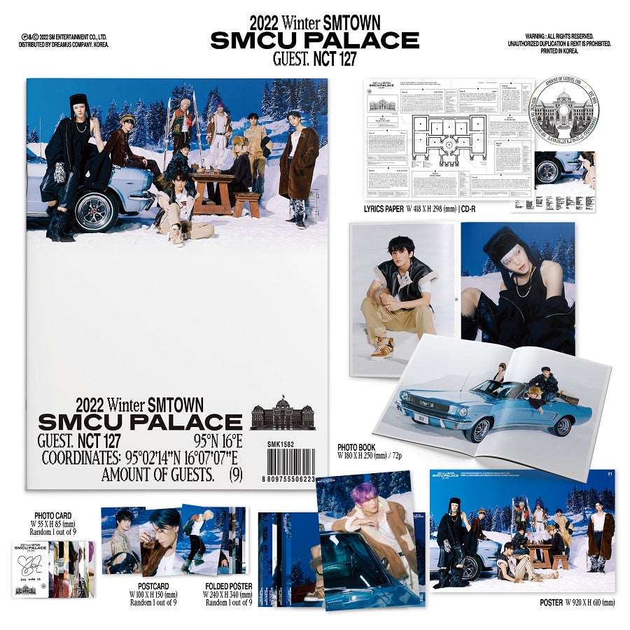 2022 Winter SMTOWN: SMCU PALACE