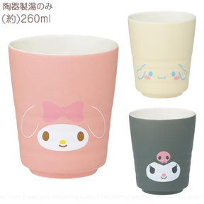 SANRIO© Head Cup 260ml (Japan Edition)