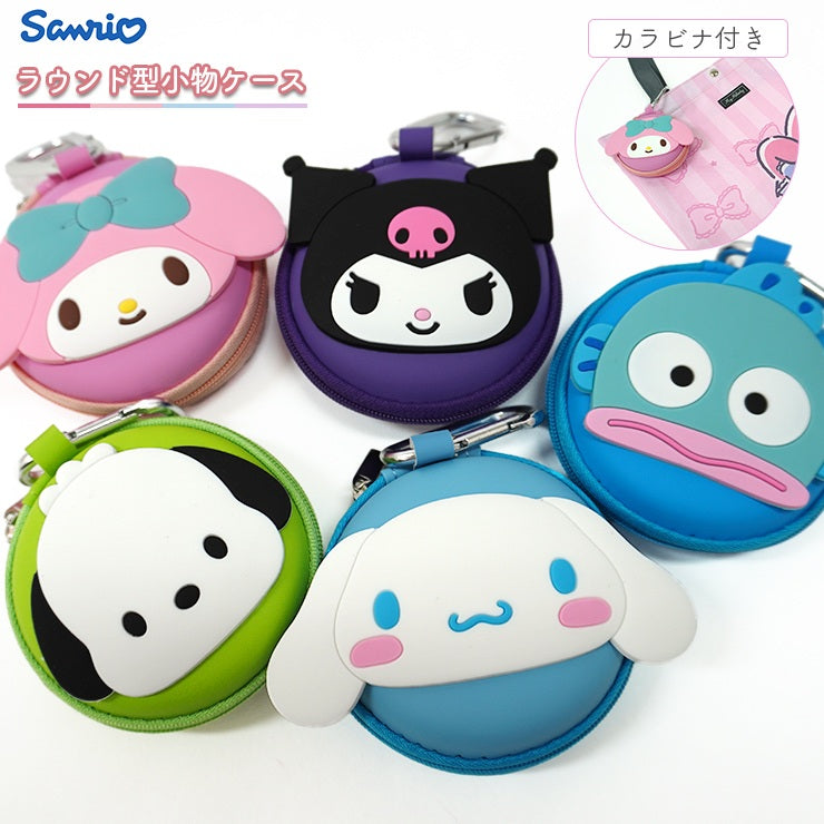 SANRIO© Characters Head Round Coin Bag (Japan Edition)