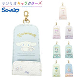 SANRIO© Key Pouch (Japan Edition)