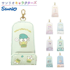 SANRIO© Key Pouch (Japan Edition)