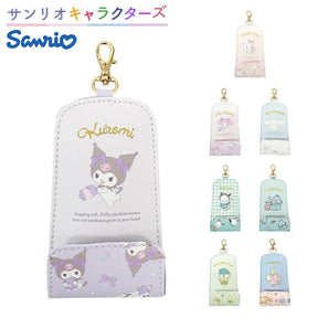 SANRIO© Key Pouch (Japan Edition)