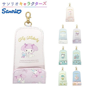 SANRIO© Key Pouch (Japan Edition)