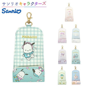 SANRIO© Key Pouch (Japan Edition)