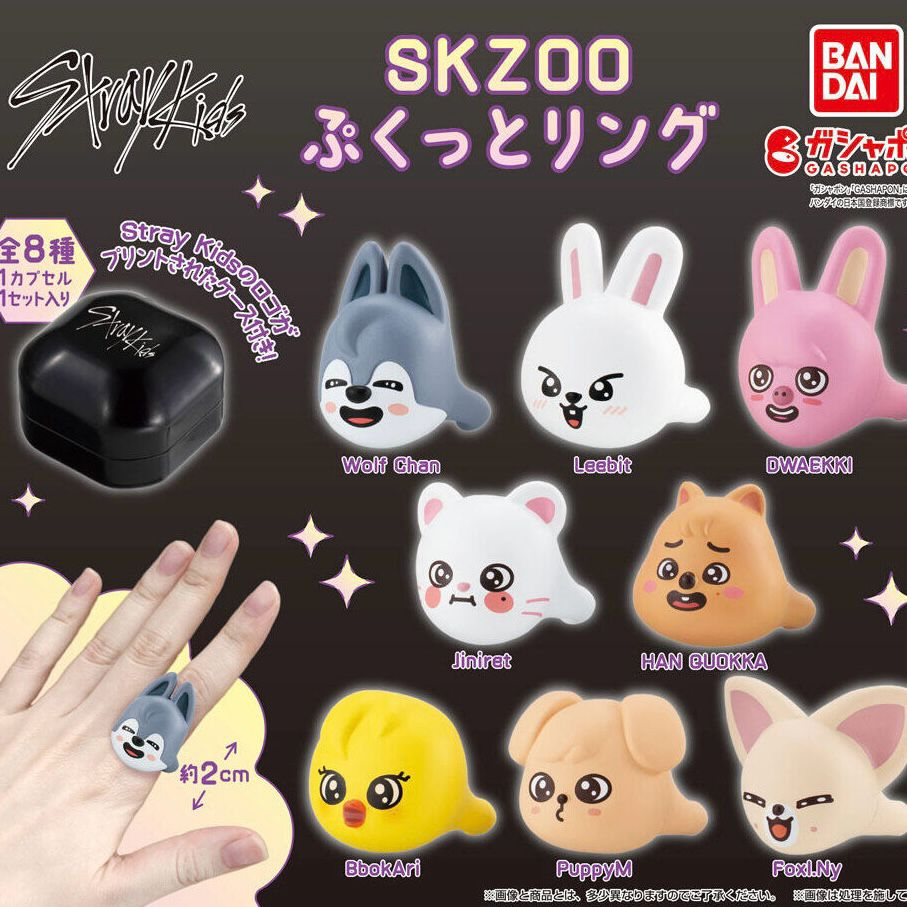 STRAY KIDS - SKZOO PUKUTTO RING - BANDAI JAPAN GASHAPON