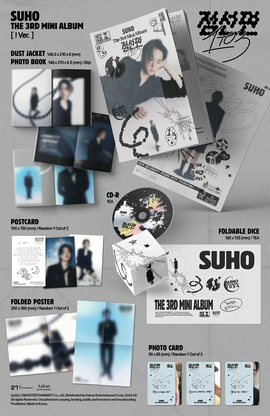 SUHO 3RD MINI ALBUM - 점선면 (1 TO 3)