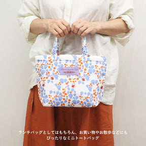 MOOMIN© Mamma Lunch Bag (Japan Edition)