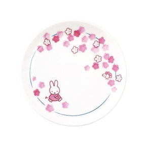 MIFFY© Plate Sakura (Japan Edition)