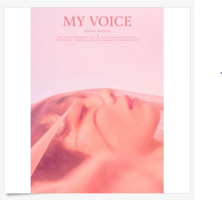 GIRLS' GENERATION: TAE YEON VOL. 1 - MY VOICE (DELUXE EDITION)