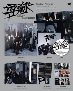 THE BOYZ 9TH MINI ALBUM - FUSE (PIONEER VERSION) (PHOTOBOOK VERSION)