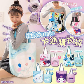 SANRIO© Characters Cartoon Tote Bag